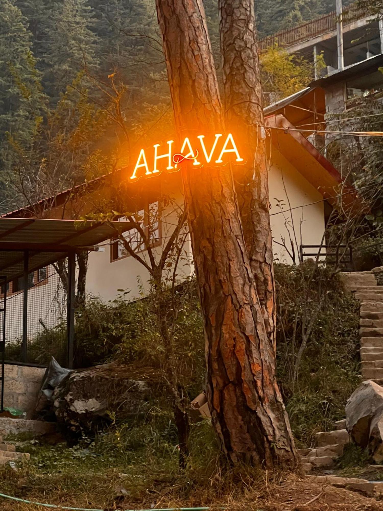 Ahava Kasol Riverside Cafe And Cottages エクステリア 写真